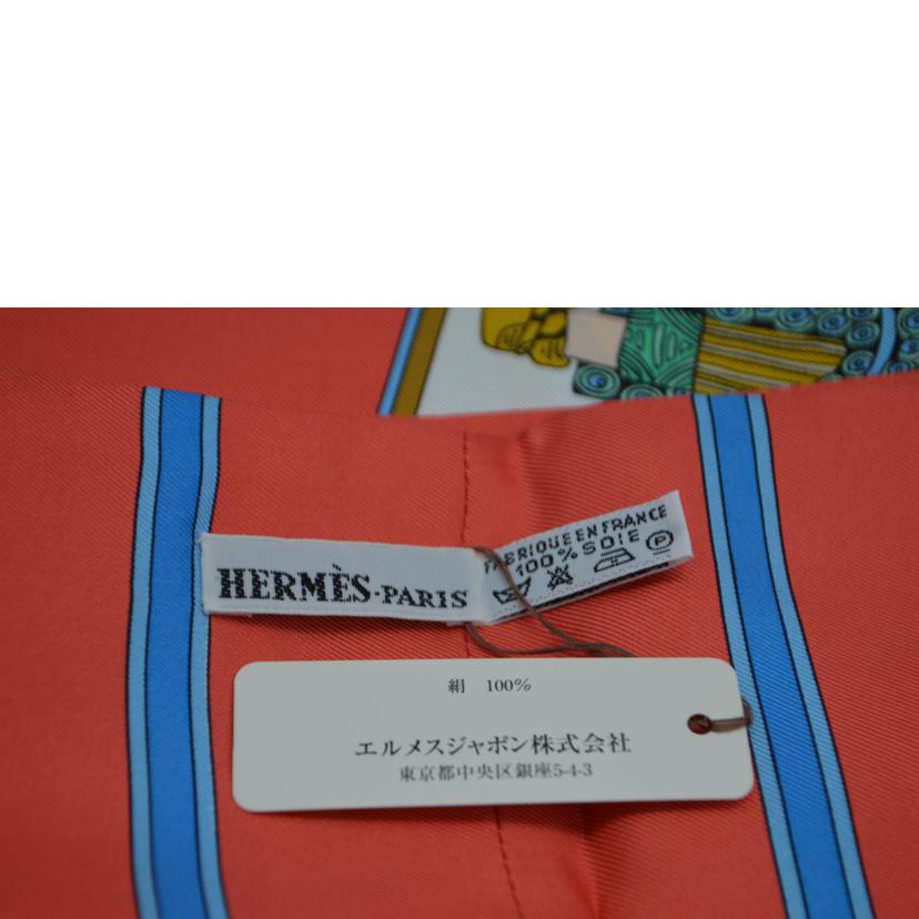 HERMES エルメス/LE　TEMPS　des　MARIONNETTES　シルクマフラー//Sランク/89