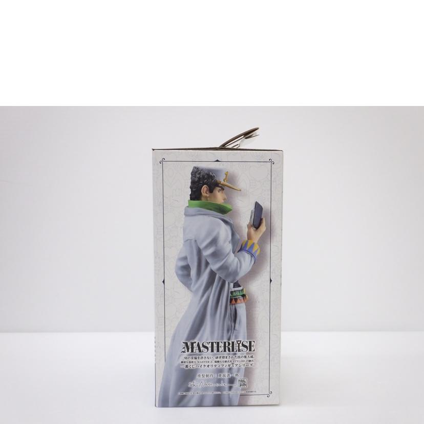 BANDAI バンダイ/空条承太郎　｢一番くじ　ジョジョの奇妙な冒険　DIAMOND　IS　UNBREAKABLE｣　MASTERLISE　D賞　フィギュア//Sランク/88