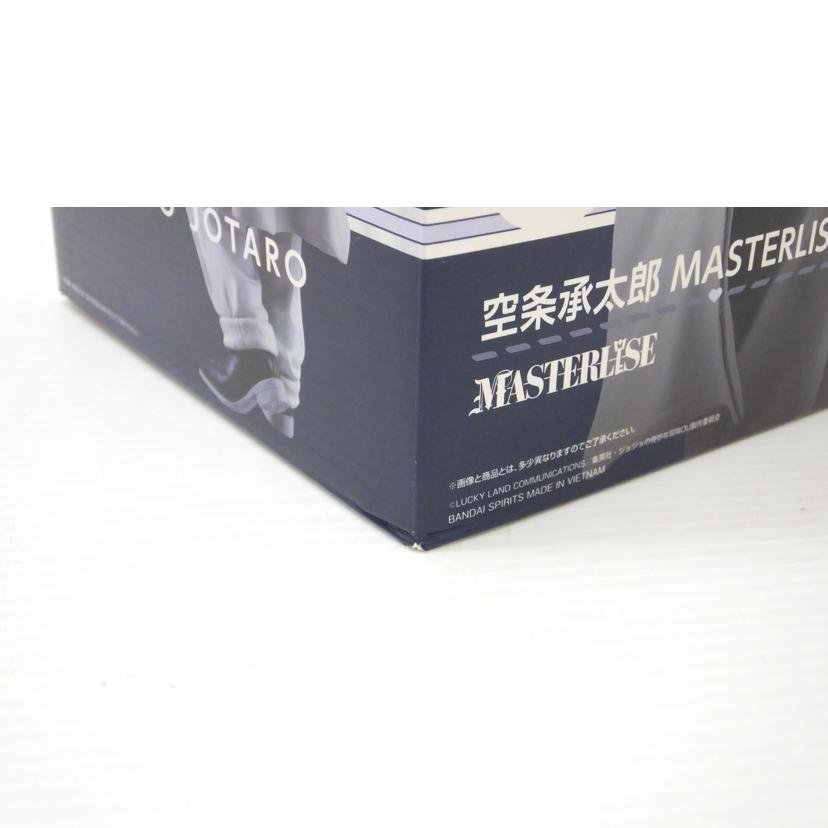 BANDAI バンダイ/空条承太郎　｢一番くじ　ジョジョの奇妙な冒険　DIAMOND　IS　UNBREAKABLE｣　MASTERLISE　D賞　フィギュア//Sランク/88