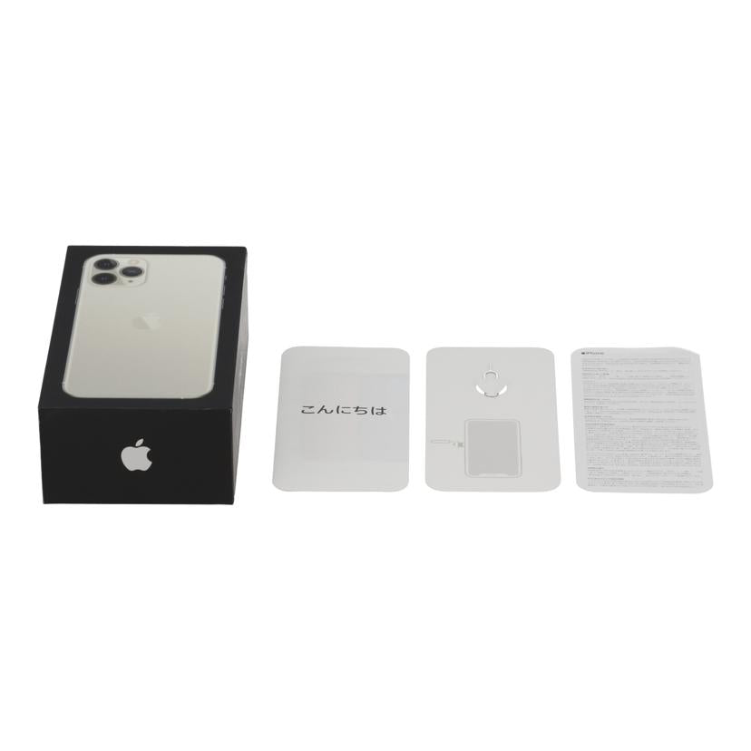 Apple　au アップル　Apple au/iPhone11　Pro　256GB/MWC82J/A//SF17C50QJN6Y7/Bランク/20