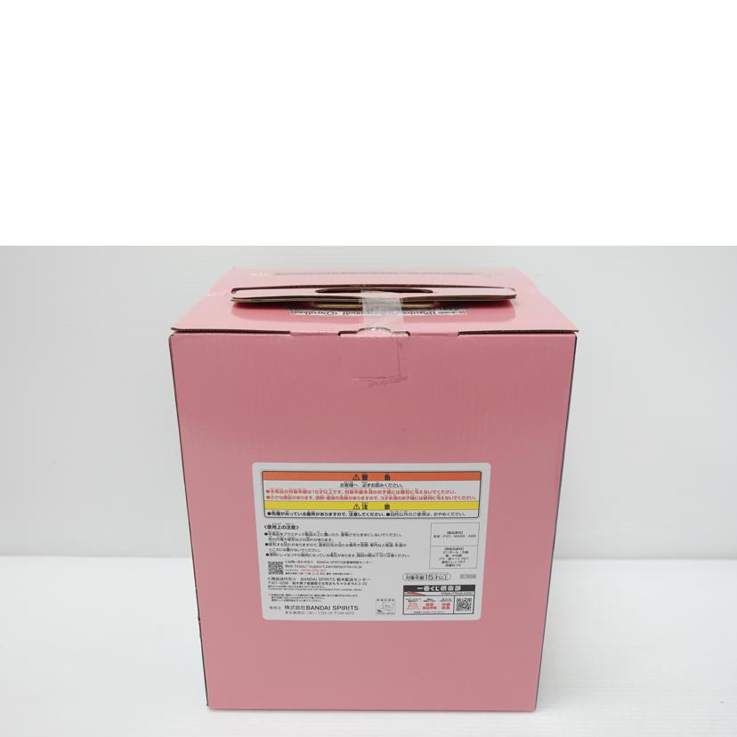 BANDAI バンダイ/ムーンキャンサー／BBコスモ　｢一番くじ　Fate／Grand　Order　～セレブサマーエクスペリエンス＆アーキタイプインセプション～｣　1／7　Gracemaster　B賞　フィギュア//Sランク/88