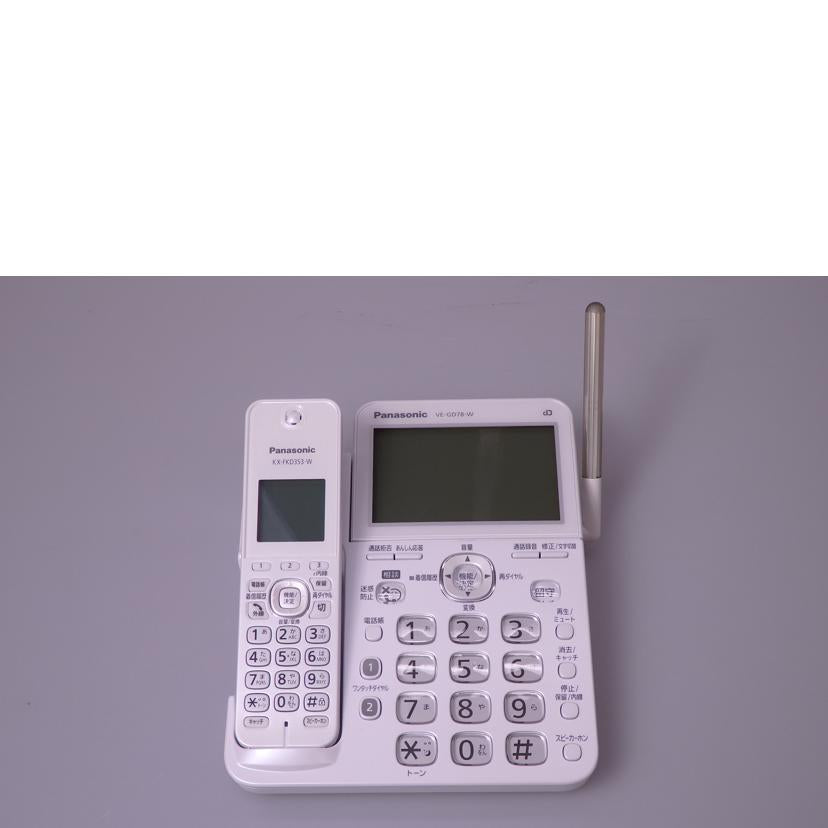 Panasonic パナソニック/コードレス電話機/VE-GD78-W//3KCFA068276/ABランク/76