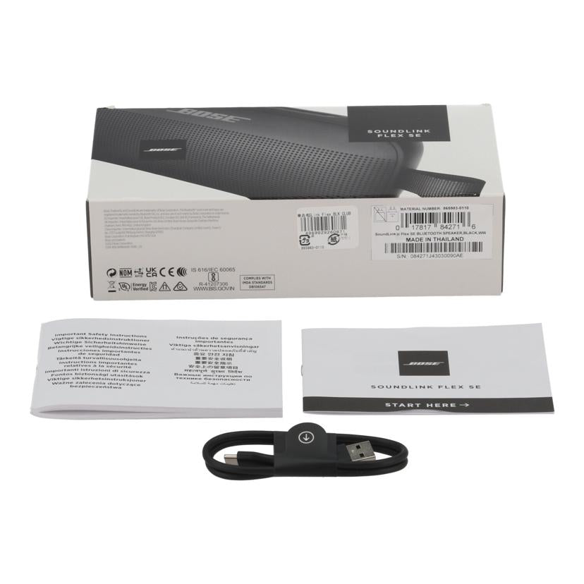 BOSE　 ボーズ /スピーカー/SoundLink Flex SE//084271j43030090ae/Bランク/01