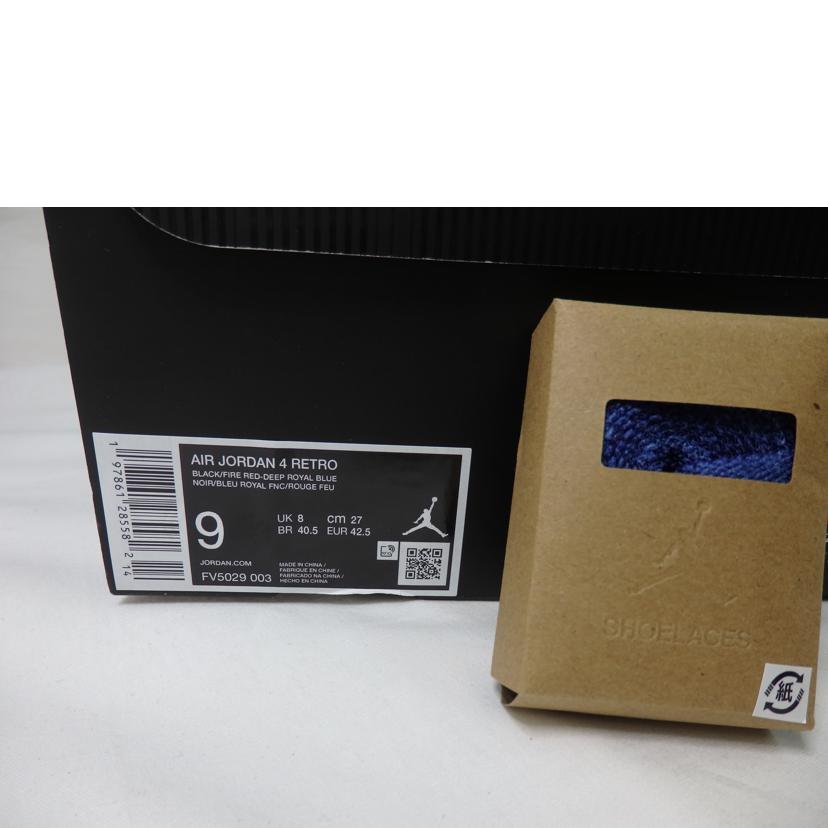 NIKE ナイキ/AIR　JORDAN4　RETRO／27．0cm/FV5029-003//Sランク/84