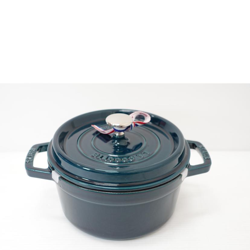 STAUB ストウブ/ココットラウンド20cm/1102037//Aランク/88
