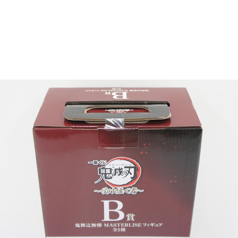 BANDAI　SPIRITS バンダイスピリッツ/【未開封】鬼舞辻無惨　MASTERLISE　フィギュア//SAランク/01