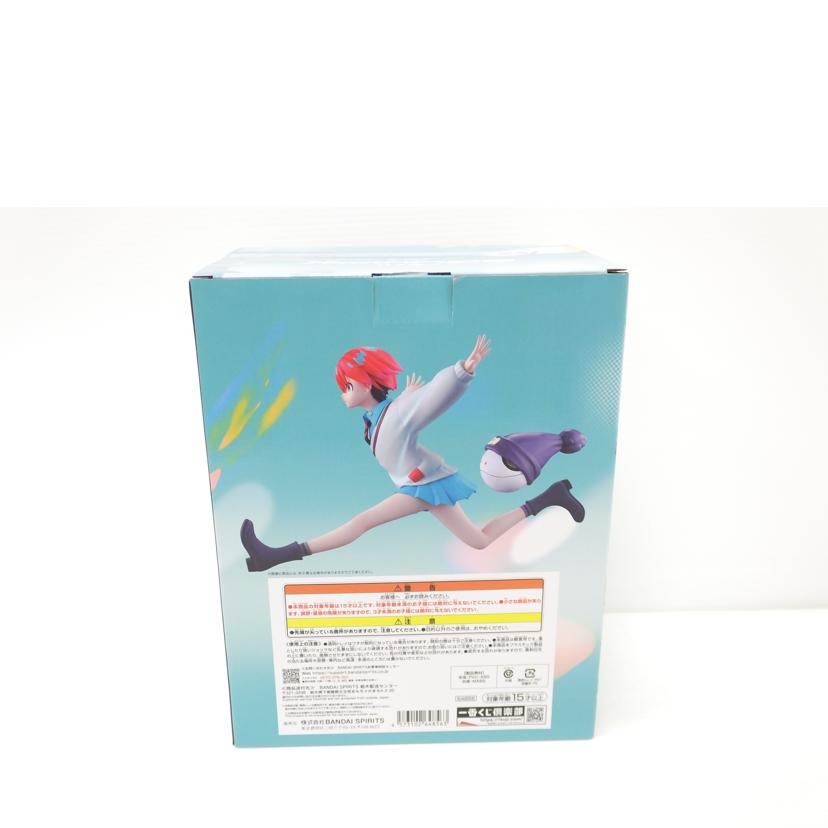 BANDAI バンダイ/アマテ・ユズリハ（マチュ）＆ハロ　｢一番くじ　機動戦士Gundam　GQuuuuuuXジークアクス　vol．2｣　MASTERLISE　A賞　フィギュア//Sランク/88