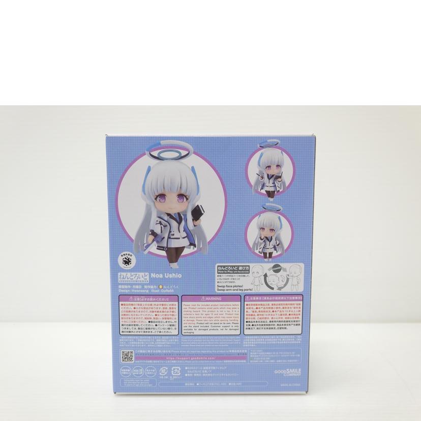 GOOD　SMILE　COMPANY グッドスマイルカンパニー/ねんどろいど　生塩ノア　｢ブルーアーカイブ　－Blue　Archive－｣//Sランク/88
