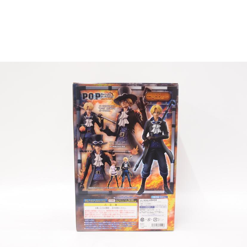 MegaHouse メガハウス/サボ「ワンピース」P．O．Pエクセレントモデル　フィギュア/Portrait.Of.Pirates ワンピース”Sailing Again”//Aランク/69