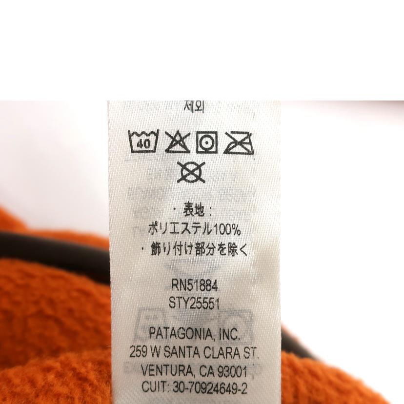 Patagonia パタゴニア/シンチラスナップTライトウェイト　フリース　XSサイズ　RTLR/25551//ABランク/65