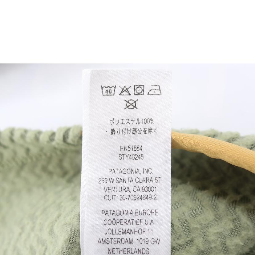 Patagonia パタゴニア/R1エアジップネック　ハーフジップフリース　Sサイズ　BUGR/40245//Aランク/65