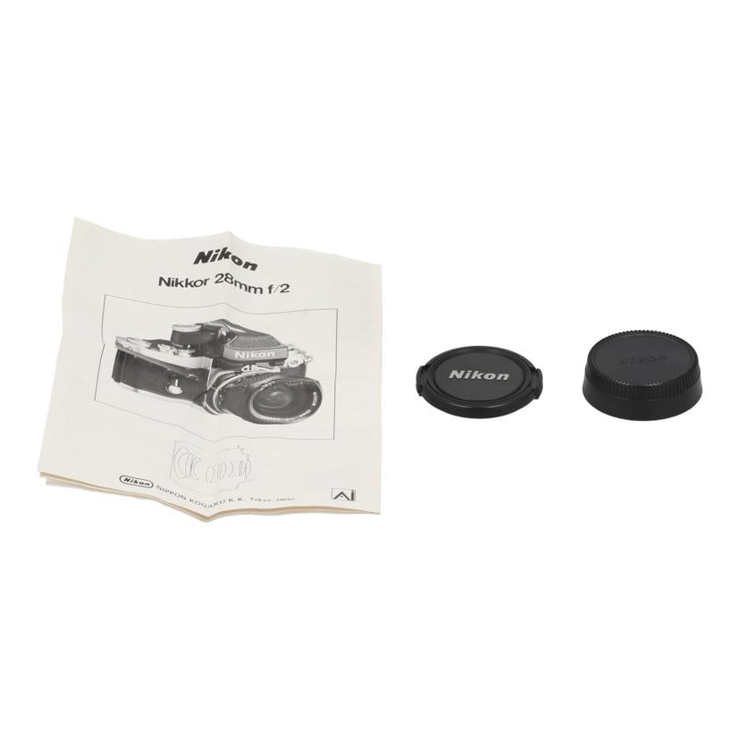 Nikon ニコン　/交換レンズ／28mm/AI Nikkor 28mm F2//542461/Bランク/89