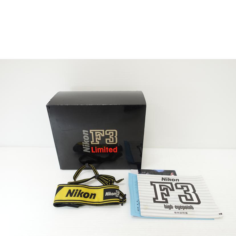 NIKON ニコン/F3Limitedボディ/F3Limited//L9516371/ABランク/88