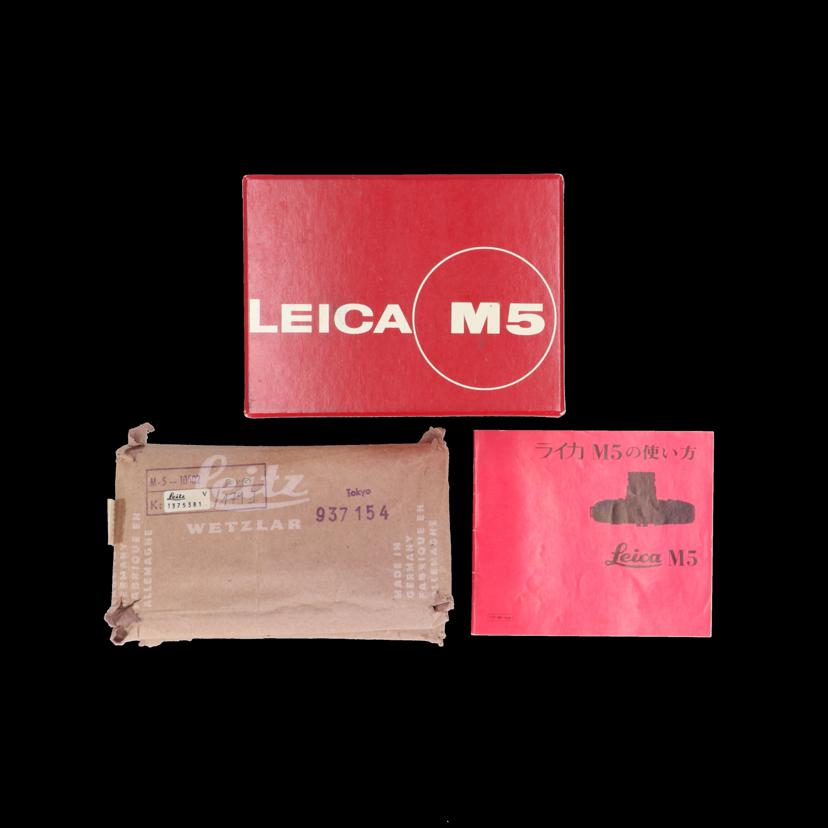 LEICA LEICA/LEICA　M5　50th記念モデル/M5 50th記念ﾓﾃﾞﾙ//1375381/Aランク/88
