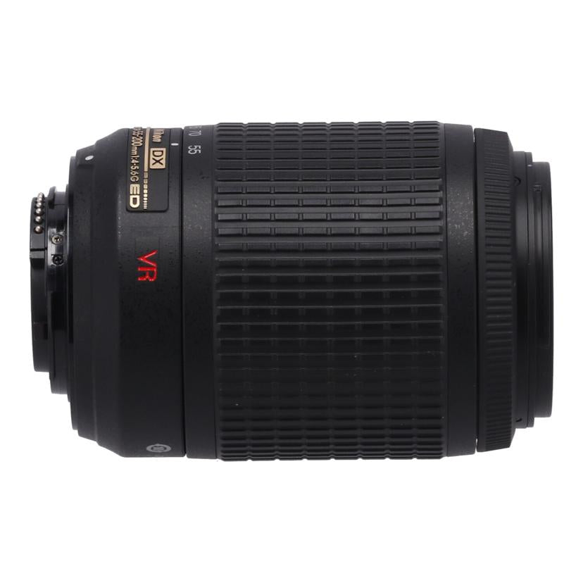 Nikom ニコン/交換レンズ／55－200mm/AF-S DX VR 55-200mm f4-5.6G ED//4649548/Bランク/22