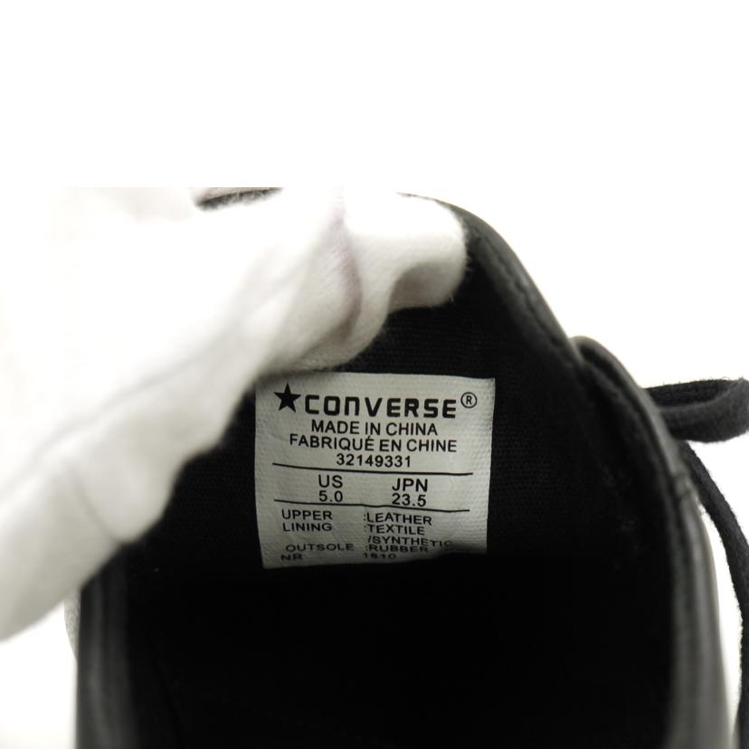 CONVERSE コンバース/COUPE　MONO　LEATHER/32149331//Aランク/69