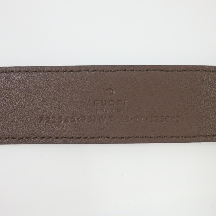 GUCCI グッチ/オフィディアベルトコインケースGGスプリーム/722545//525***/ABランク/25