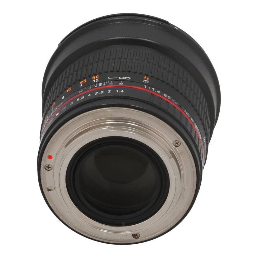 SAMYANG　Canon サムヤン　/交換レンズ／85mm/85mm F1.4 AS IF UMC//T114L0004/Bランク/62