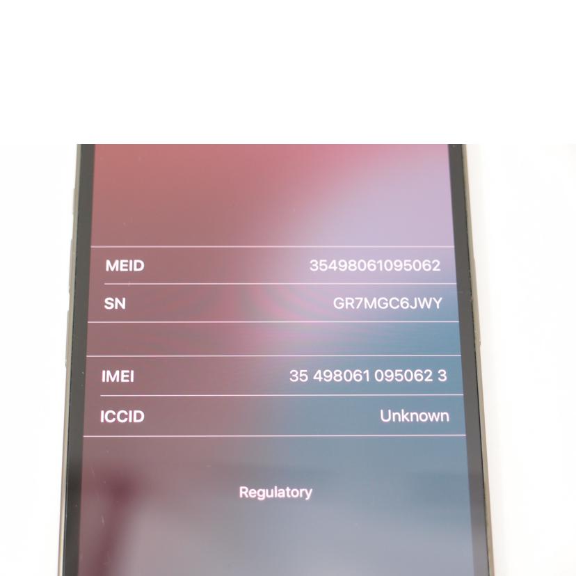 Apple アップル/iPhone　13　Pro　128GB　アルパイングリーン/MNDX3J/A//GR7MGC6JWY/ABランク/69