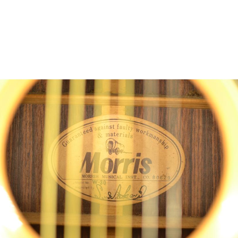 Morris モーリス/アコースティックギター/W-30//Bランク/75