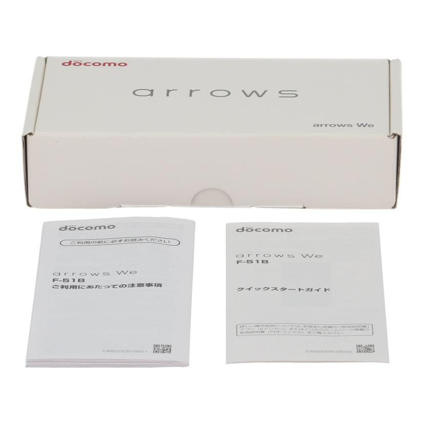 FUJITSU　FCNT　docomo 富士通 フジツウ　/スマートフォン／arrows　We　64GB/F-51B//101ee44b/ABランク/78