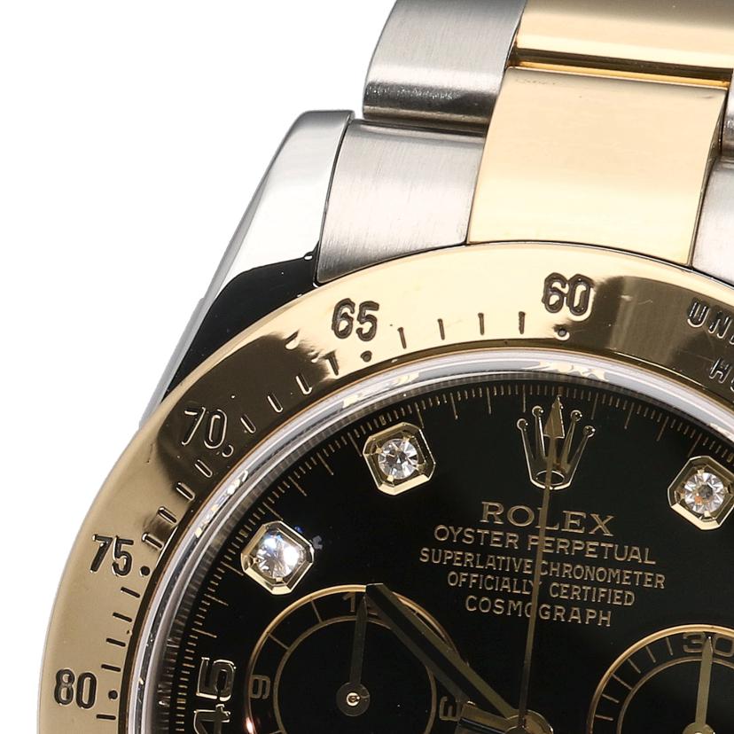 ゆす 楽天市場】U【ROLEX】デイトジャスト 116233G 新ダイヤ ランダム