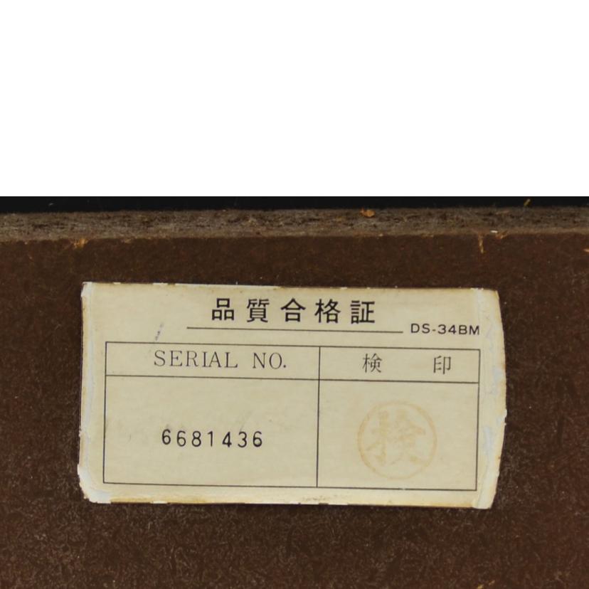 DIATONE ダイアトーン/スピーカー/DS-34B mkII//Bランク/75