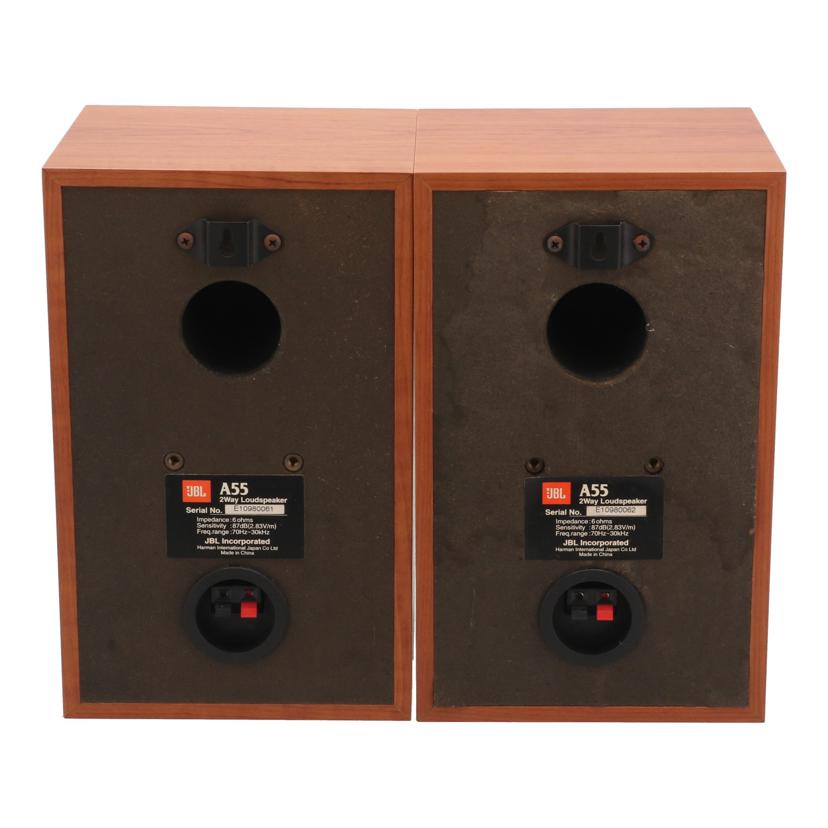 JBL ジェービーエル /スピーカー（ペア）/A55//E10980061/062/BCランク/62