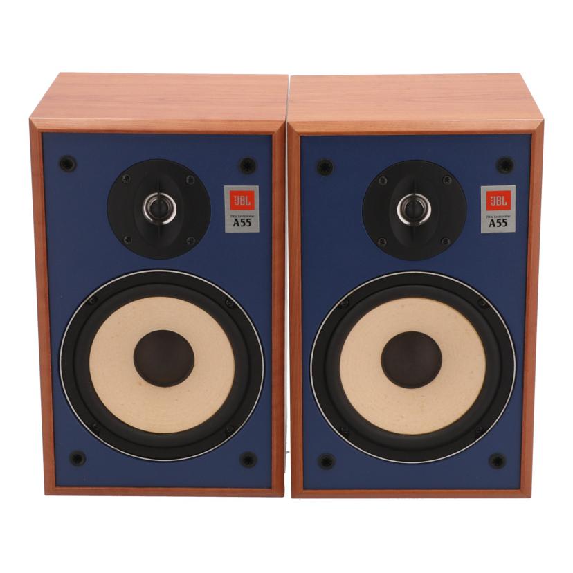 JBL ジェービーエル /スピーカー（ペア）/A55//E10980061/062/BCランク/62