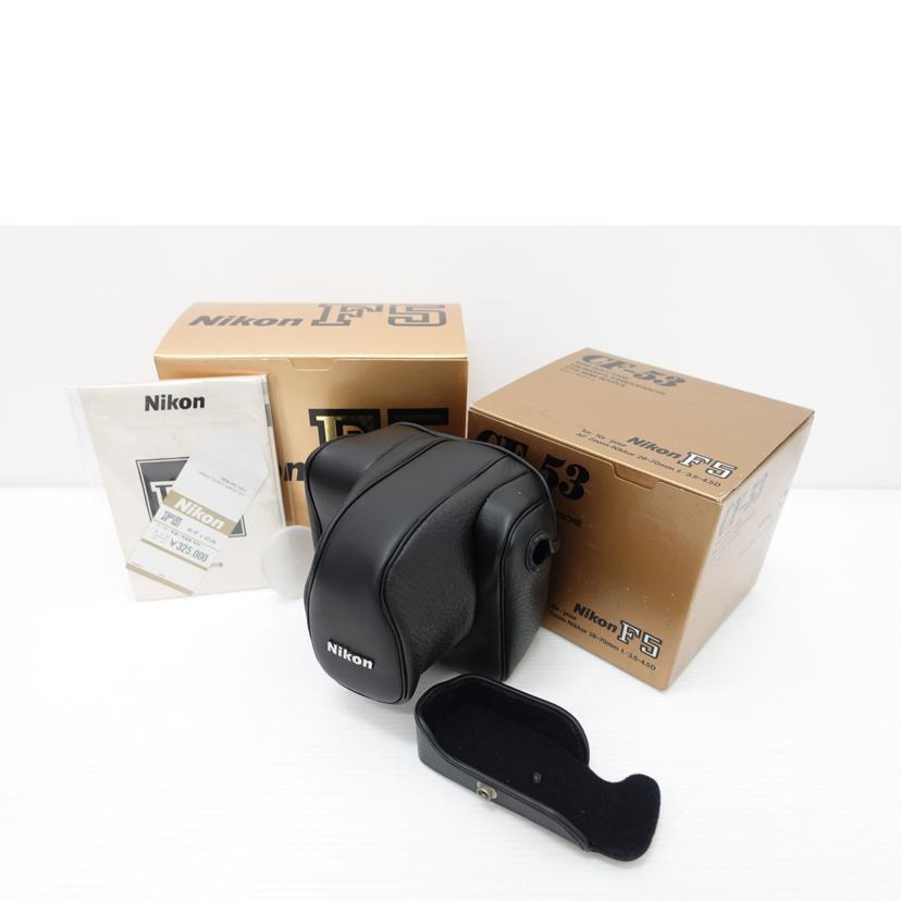 NIKON ニコン/F5ボディ/F5//3079188/ABランク/88