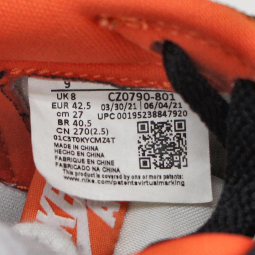 NIKE NIKE/AirJordan　1　Low　＂Starfish＂/CZ0790-801//00195238847920/Bランク/85
