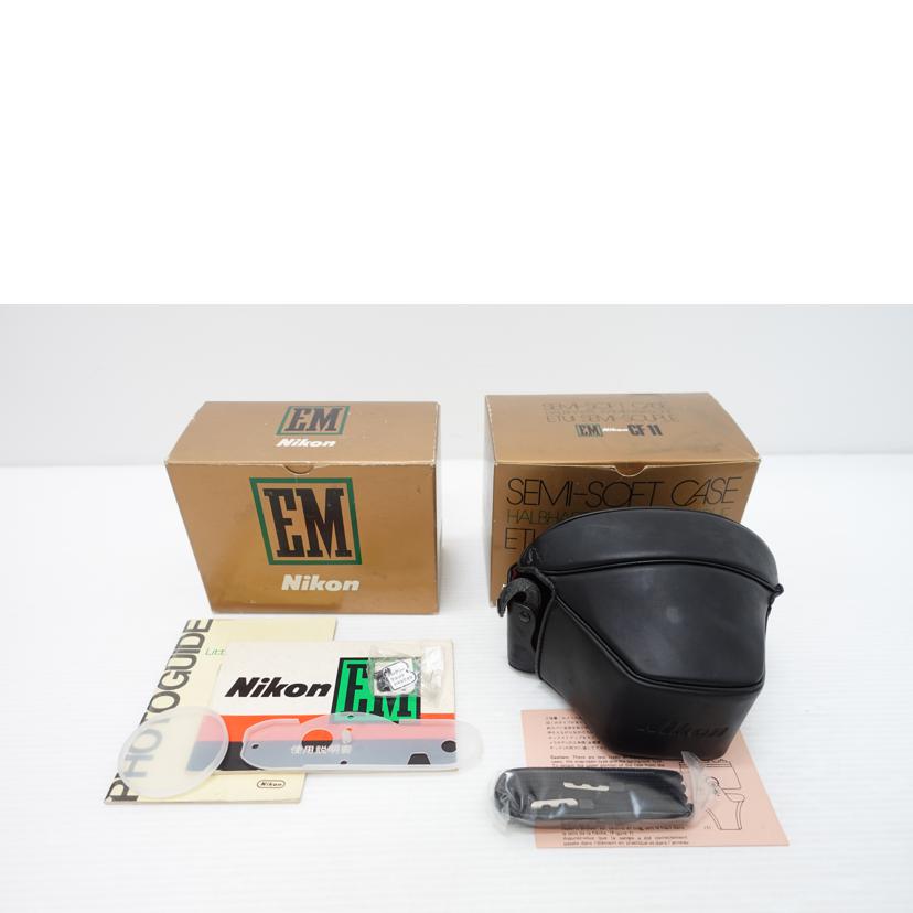 NIKON ニコン/EMボディ/EM/CF11//6628493/ABランク/88
