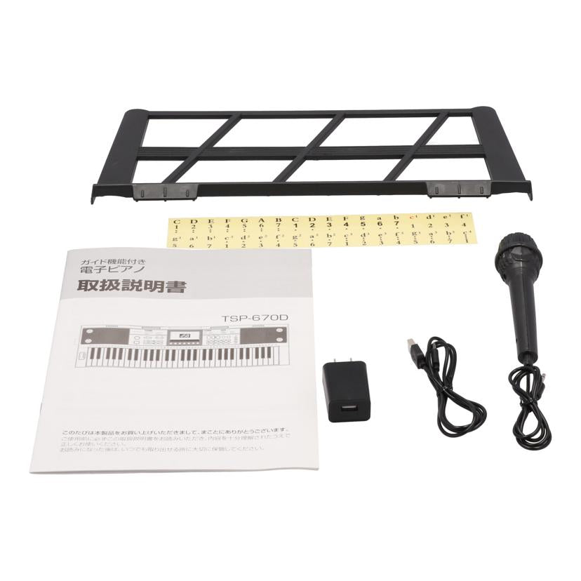 TEES 夢グループ/電子ピアノ/TSP-670D//1203202/Bランク/81