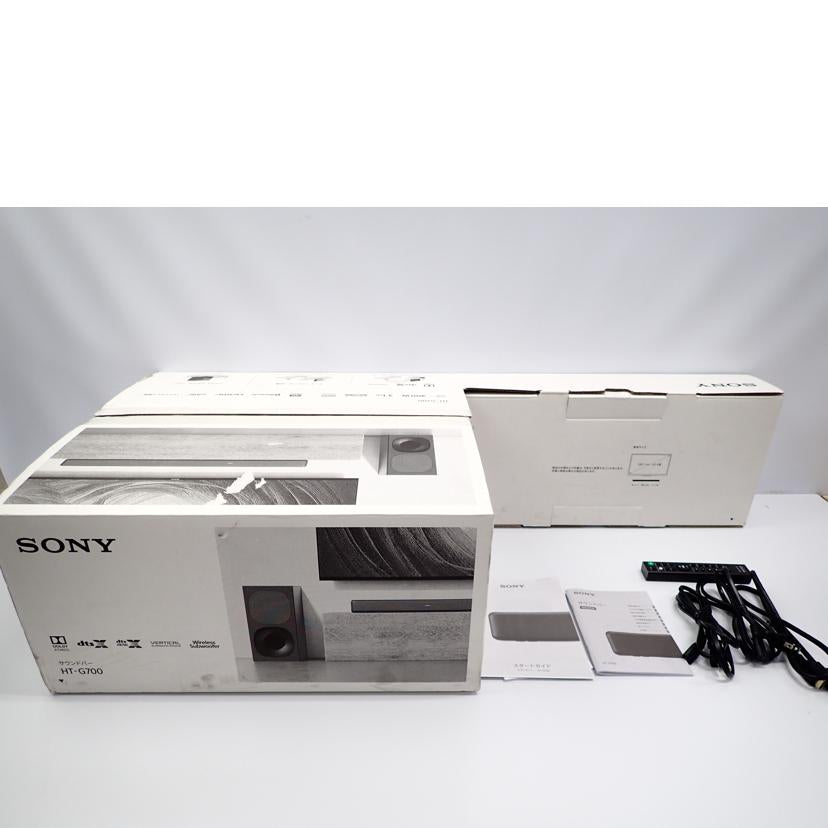 SONY - HT-G700 新品未使用未開封品 新品未開封SONY HT-G700 サウンドバー 納品書付き