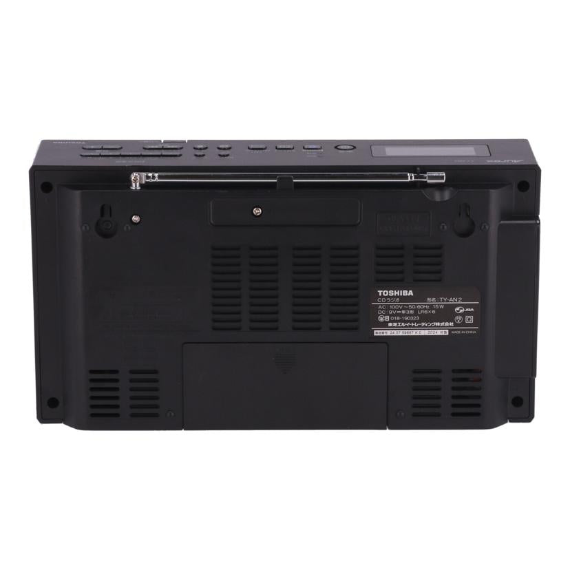 TOSHIBA 東芝　/Bluetooth搭載CDラジオ/TY-AN2//240759687K0/Bランク/71