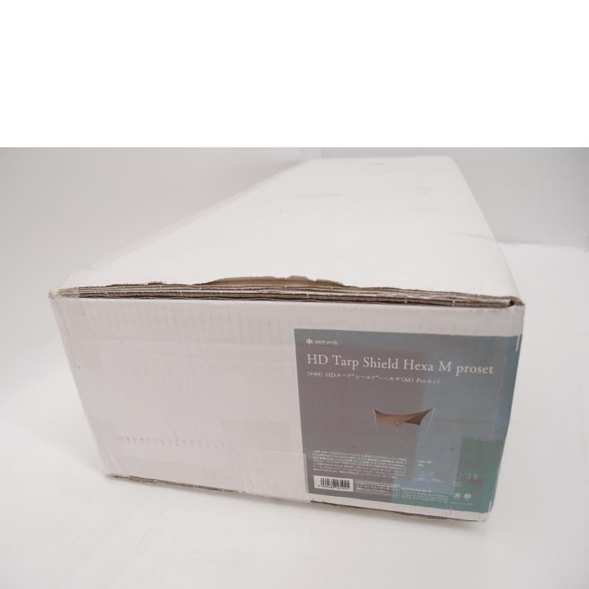 SNOW　PEAK スノーピーク/HDタープ＂シールド＂ヘキサM　Proセット/TP-861S//SAランク/69