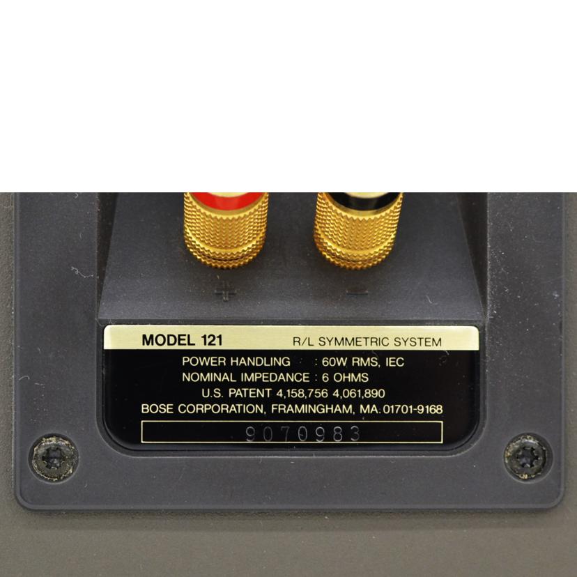 BOSE/スピーカー/121//9070983/984/Aランク/75