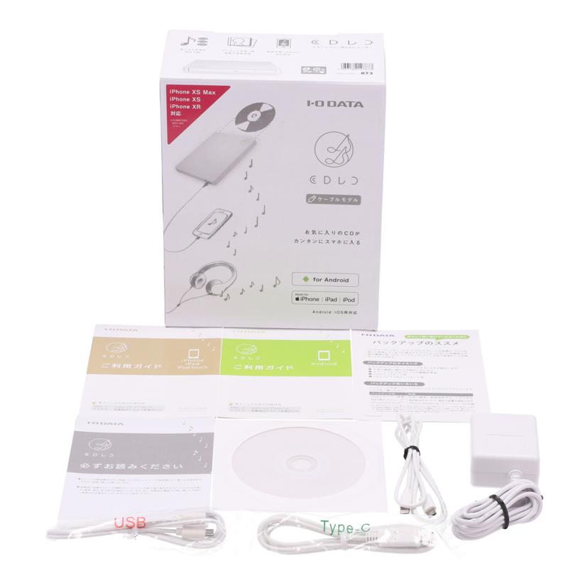 I．O　DATA アイオーデータ　/CDレコーダー／CDレコ　有線モデル/CDRI-LU24IXA//ZC31074865MW/ABランク/62