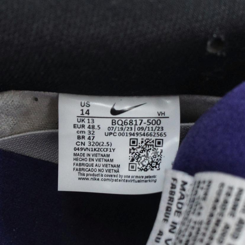 NIKE ナイキ/ダンクロープロ／コートパープル／ローカットスニーカー/BQ6817-500//ABランク/18