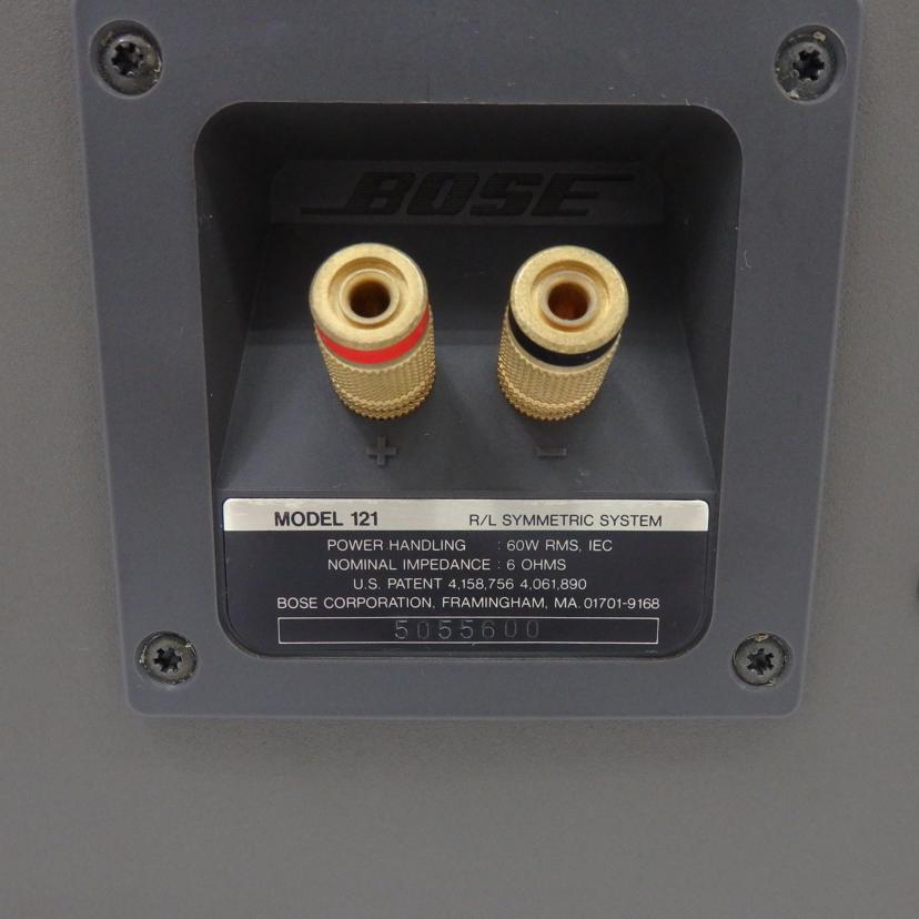 BOSE ボーズ/スピーカー（ペア）/MODEL 121//5055600/5055599/Bランク/77