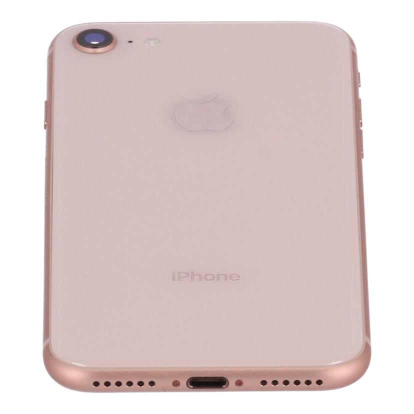 Apple アップル　/iPhone8　64GB/MQ7A2J/A//F4GX3361JC6J/Bランク/71