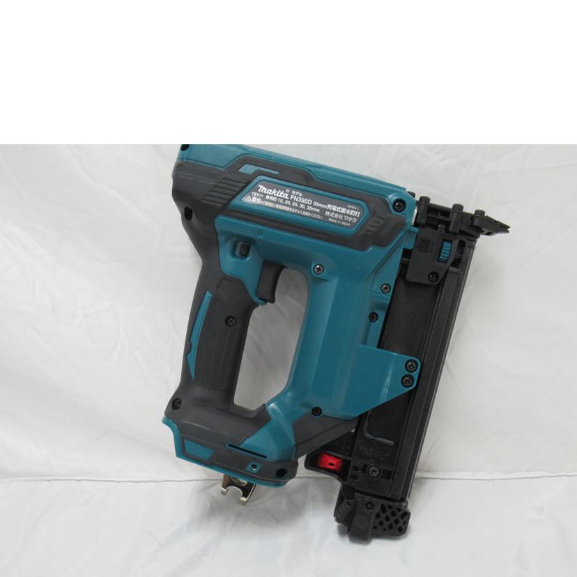 makita/充電式面木釘打／マキタ/FN350D//73350/Aランク/63