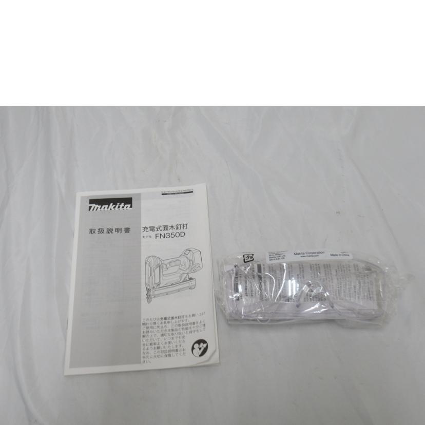 makita/充電式面木釘打／マキタ/FN350D//73350/Aランク/63