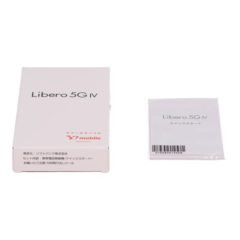 ZTE　Y！mobile ゼットティーイー　/スマートフォン／Libero　5G　IV　128GB/A302ZT//869478063240186/Aランク/71
