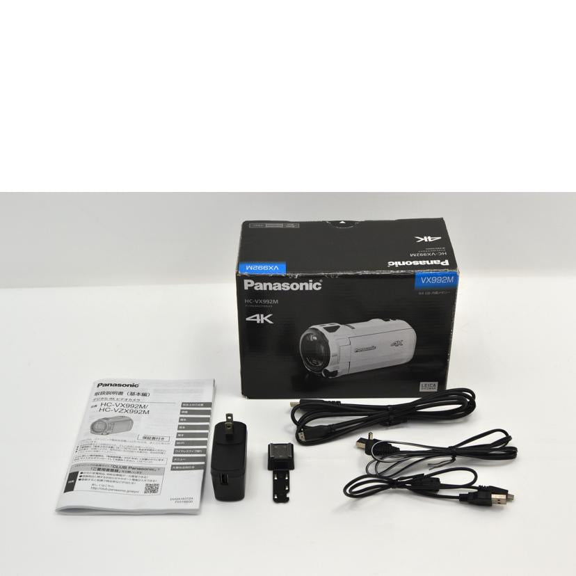 Panasonic /家電・カメラ・AV機器|WonderREX-ONLINE 公式通販サイト Panasonic /家電・カメラ・AV機器|WonderREX-ONLINE 公式通販サイト