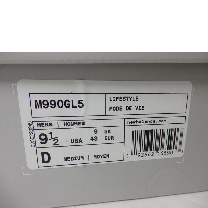 New　Balance　 ニューバランス/New　Balance　／27．5cm/M990GL5//ABランク/84