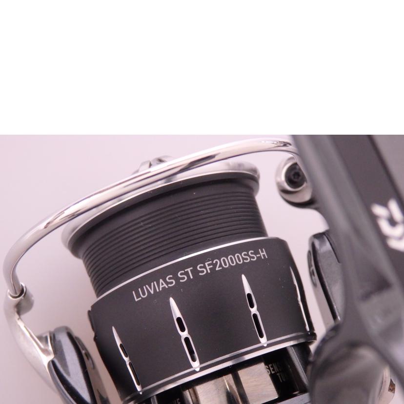 DAIWA ダイワ/LUVIAS/ST SF2000SS-H//Bランク/76