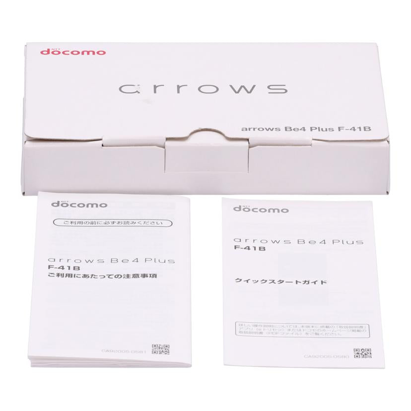 FUJITSU　docomo 富士通 フジツウ　/スマートフォン／arrows　Be4　Plus/F-41B//e120ce6c/ABランク/67