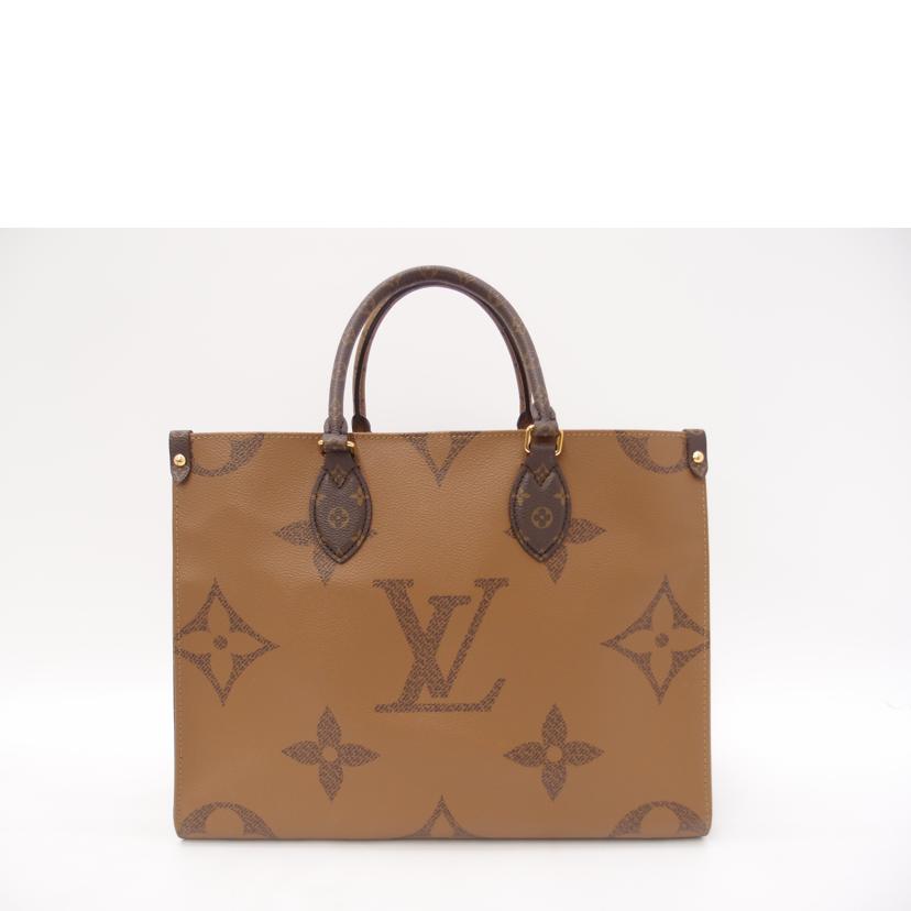 LOUIS　VUITTON ルイヴィトン/オンザゴーMM／モノグラムジャイアント・リバース/M45321//RFI****/Aランク/69