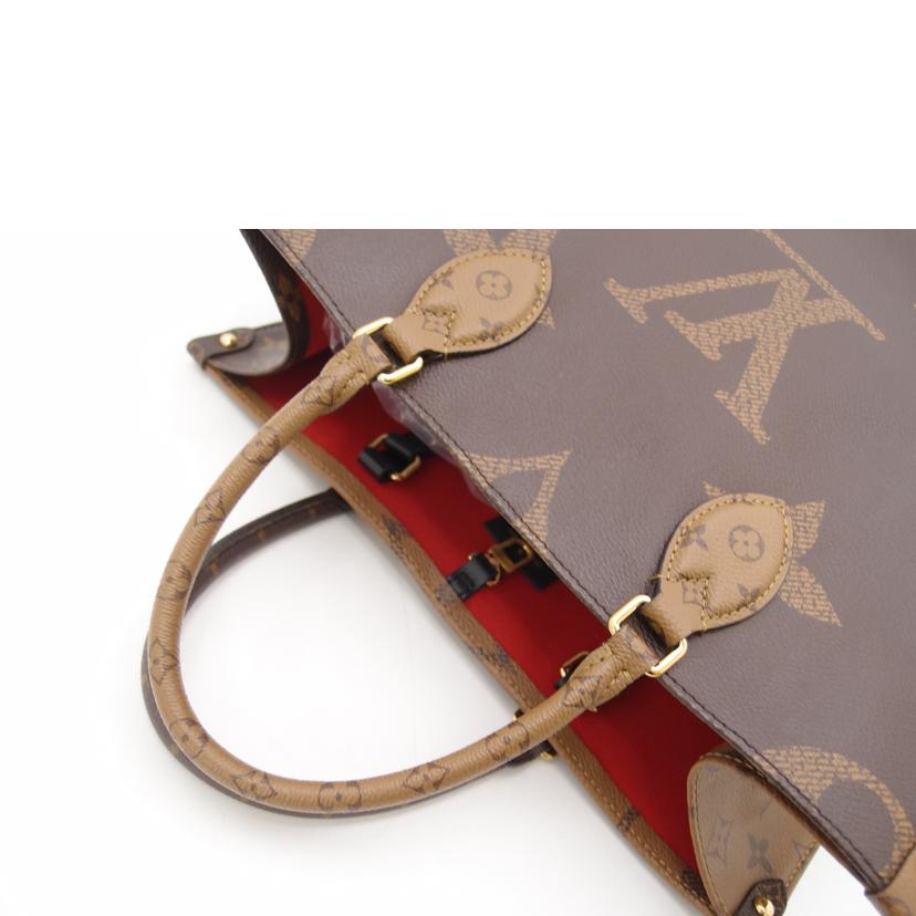 LOUIS　VUITTON ルイヴィトン/オンザゴーMM／モノグラムジャイアント・リバース/M45321//RFI****/Aランク/69